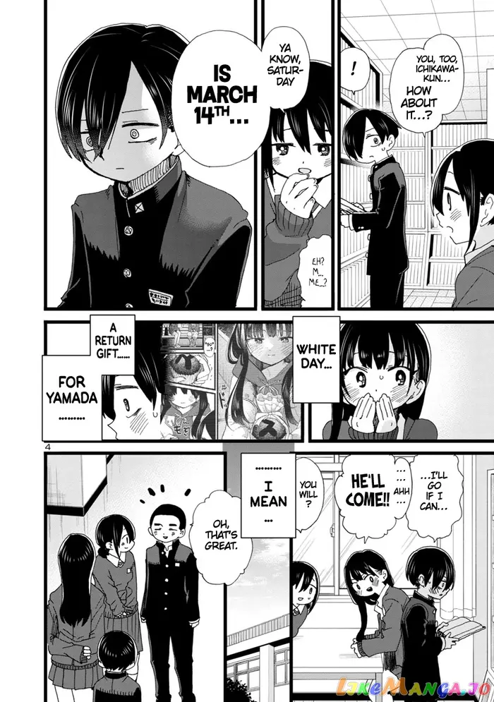 The Dangers in My Heart Chapter 87 image 05_optimized